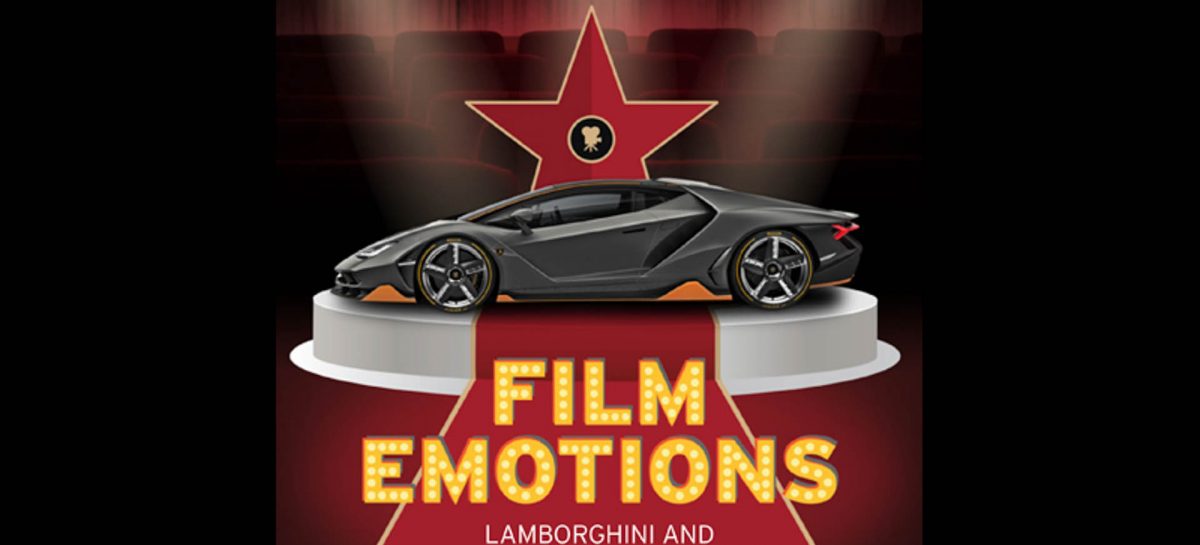 Lamborghini в кино