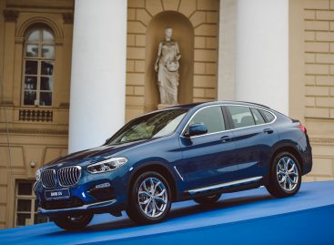 Новый BMW X4 впервые показан в России