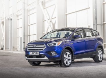 Ford снижает цены на ряд моделей