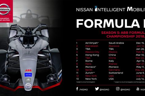 Nissan в пятом сезоне Формулы Е
