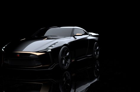 Nissan и Italdesign объединились для создания уникального прототипа Nissan GT-R50