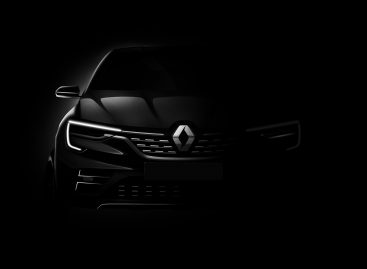 Renault: первый тизер мировой премьеры ММАС 2018