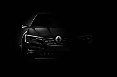 Renault: первый тизер мировой премьеры ММАС 2018