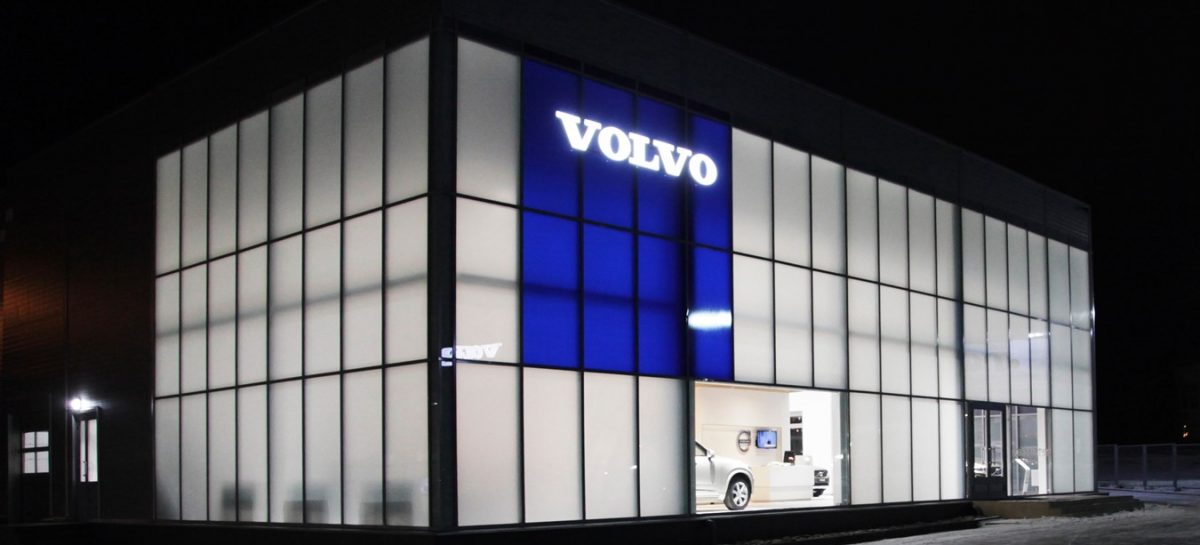 Две модели Volvo победили в Гран-при 2020 журнала «За рулем»