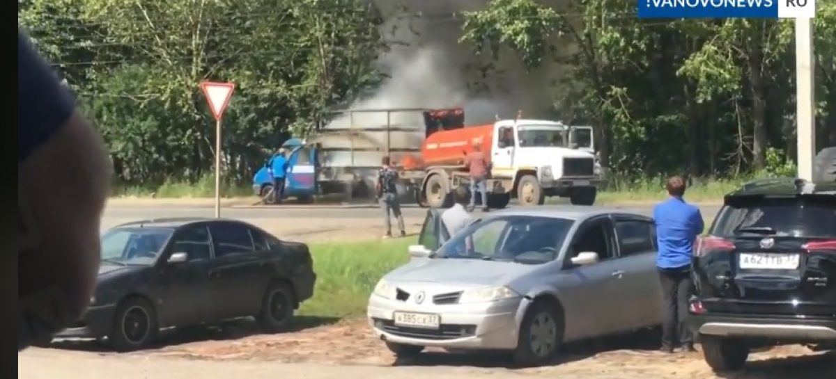 Ассенизаторы тушат грузовик (Видео!)
