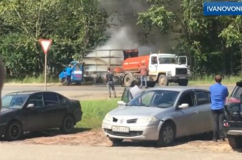 Ассенизаторы тушат грузовик (Видео!)
