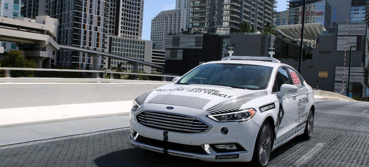 Ford создает дочернюю компанию для разработки автономных автомобилей