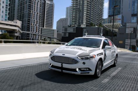 Ford создает дочернюю компанию для разработки автономных автомобилей