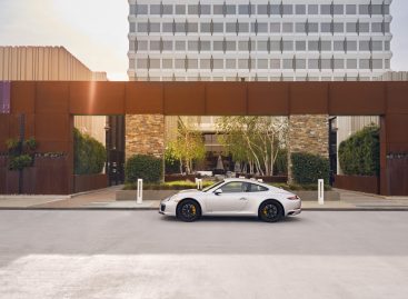 Porsche инвестирует в стартап-компанию Кремниевой долины Miles