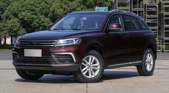 Компания zotye википедия