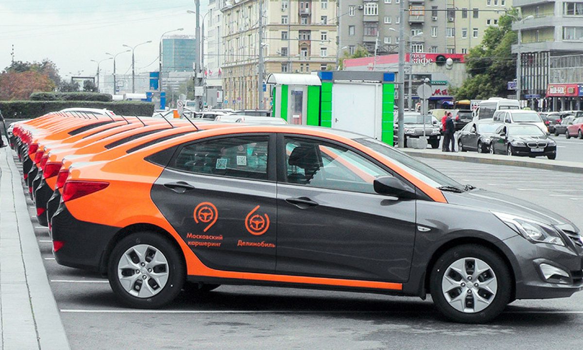 В пределах Москвы затраты на каршеринг сопоставимы с обслуживанием  собственного автомобиля | AMSRUS