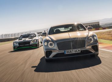Bentley продемонстрирует три самые быстрые модели на фестивале скорости в Гудвуде