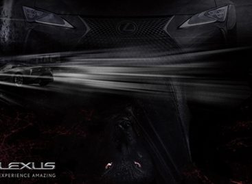 Lexus приглашает на «Live инстапробы»