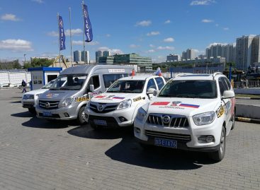 В Москву на автомобилях Foton прибыл автопробег «Гуанчжоу-Москва»
