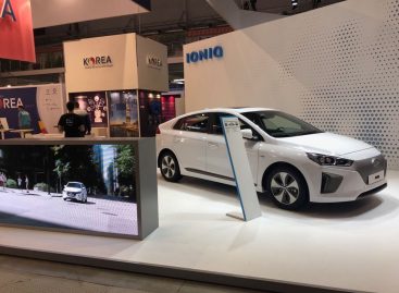 Hyundai IONIQ на выставке «Иннопром-2018»