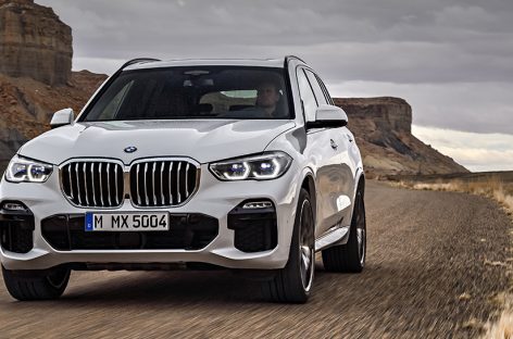 BMW Group Россия объявляет цены на новый BMW X5