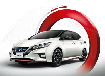 Продажи Nissan Leaf NISMO стартуют 31 июля