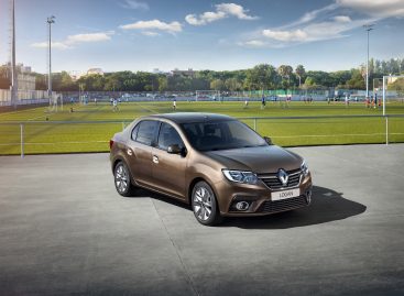 Компания Renault Россия представляет обновление седана Logan и хетчбэка Sandero