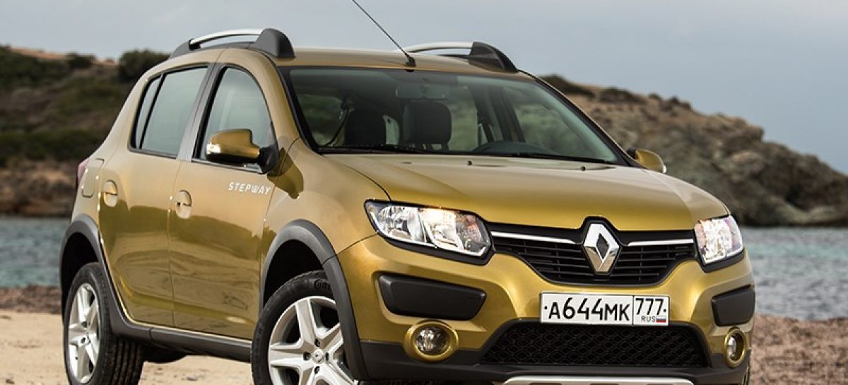 В июле Renault Россия запускают промо-акцию «Поехали!»