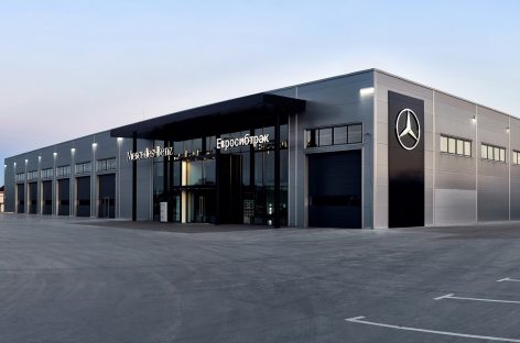 Новая сервисная станция от «Евросибтрак» для малотоннажных автомобилей Mercedes-Benz в Омске