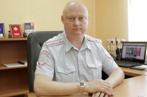 Уволен причастный к ДТП начальник ГИБДД города Протвино