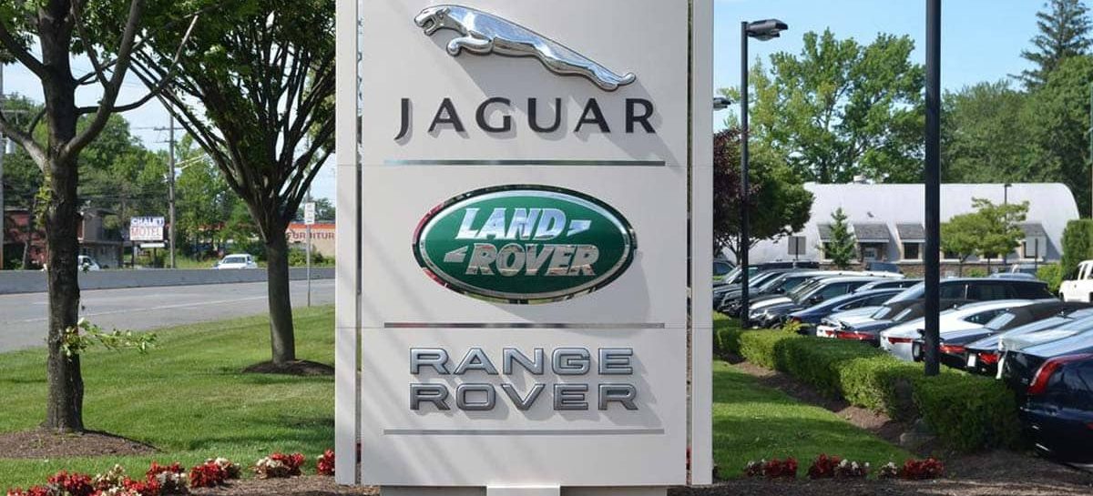 Представлена коллекция фирменных аксессуаров Jaguar и Land Rover