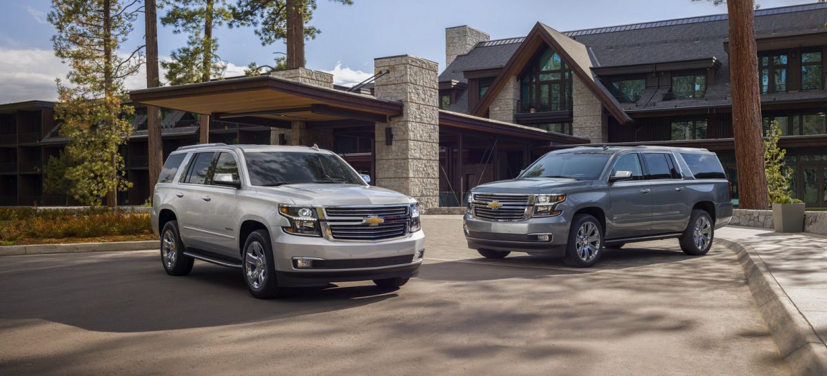 Chevrolet подготовил спецверсию внедорожников Tahoe и Suburban