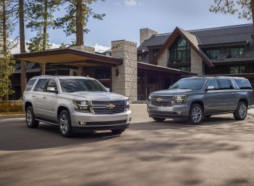 Chevrolet подготовил спецверсию внедорожников Tahoe и Suburban