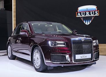 Мировая премьера автомобилей Aurus