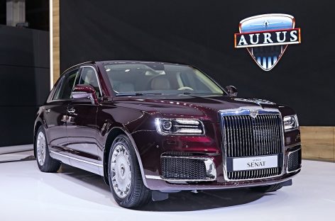 Мировая премьера автомобилей Aurus