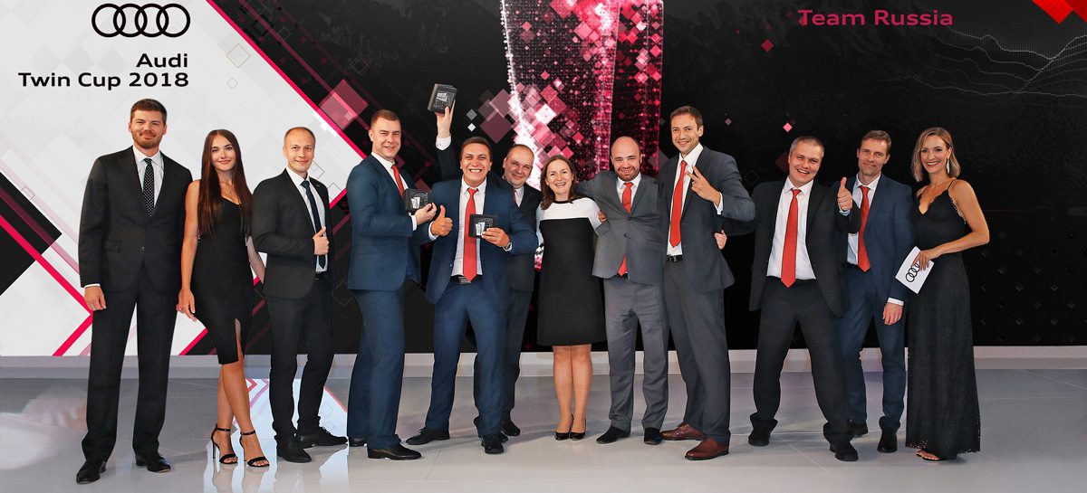 Блестящие результаты команды Audi Россия на чемпионате мира по сервису и технике Audi Twin Cup