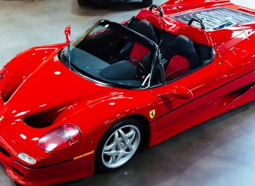 Первый экземпляр спорткара Ferrari F50 выставили на продажу‍