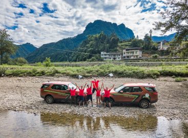 Экспедиция Вокруг Света за 70 дней с Land Rover финишировала в Москве