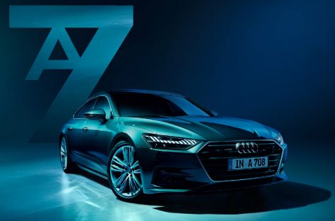 Audi покажет новый A7 в Гостинке