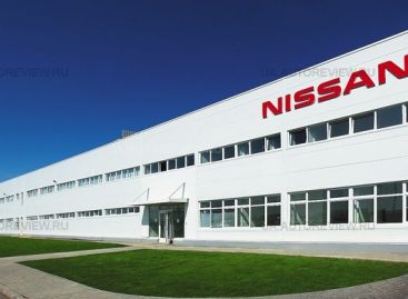 Nissan – предприятие года 2018