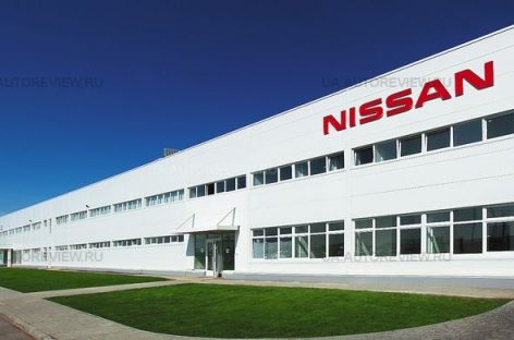 Nissan – предприятие года 2018