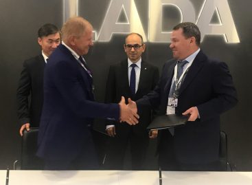 Казахстану дали кредит на Лады