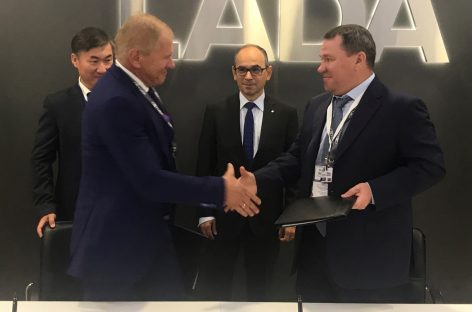 Казахстану дали кредит на Лады