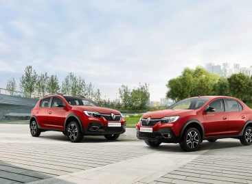 Renault Россия объявляет о старте продаж новой серии Stepway City
