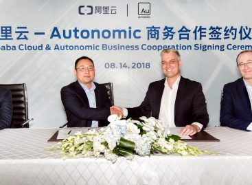 Ford и Alibaba будут сотрудничать