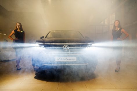 Цифровой шоу-рум Volkswagen «Форсаж Озерки»