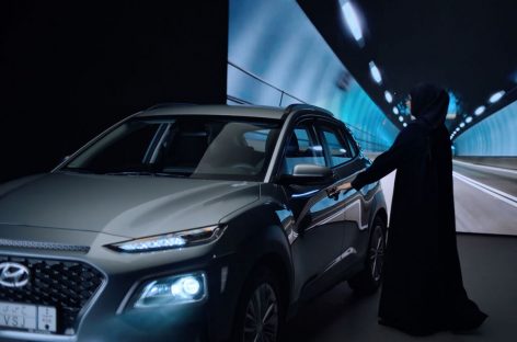 Hyundai Motor запускает кампанию #WhatsNext для женщин Саудовской Аравии