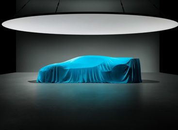 Bugatti Divo интригует силуэтом в новом тизере