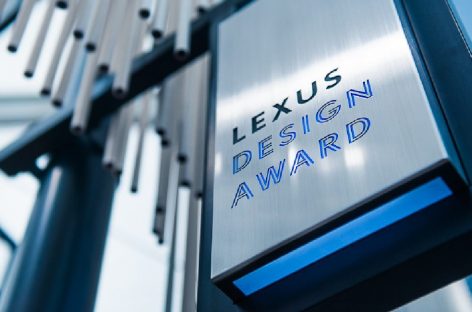 Lexus объявил состав жюри и экспертов международного конкурса Lexus Design Award 2020