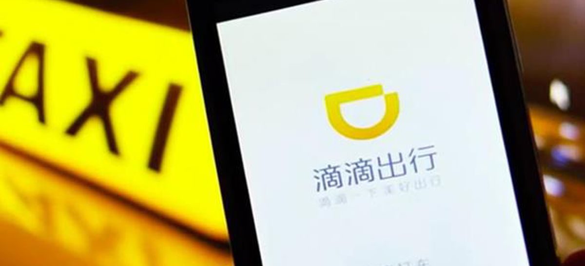 Китайский онлайн-сервис такси Didi Chuxing приостановил услугу поиска попутчиков. Причина – убийства пассажиров