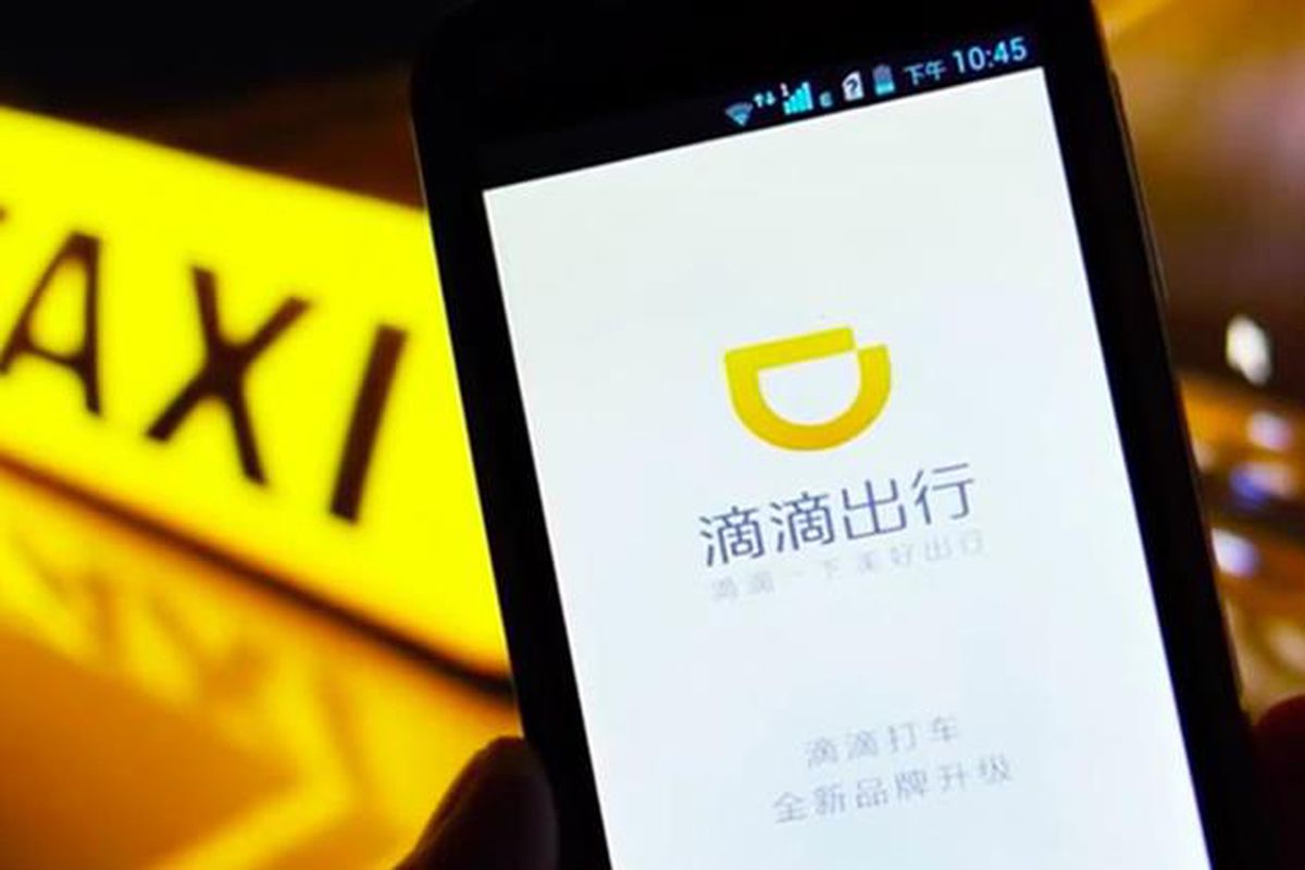 Китайский онлайн-сервис такси Didi Chuxing приостановил услугу поиска  попутчиков. Причина – убийства пассажиров | AMSRUS