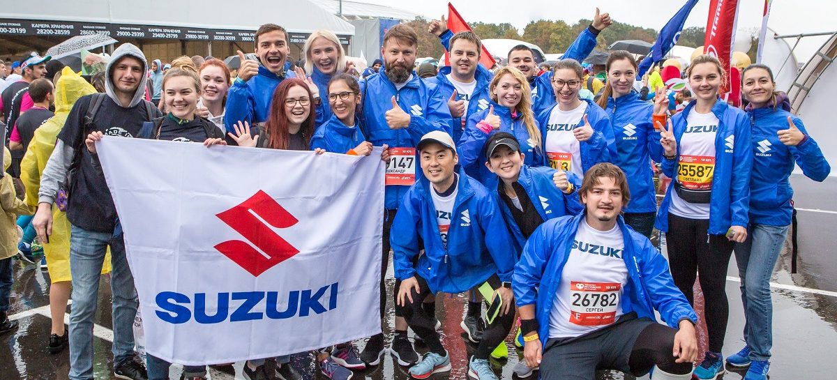Suzuki Team на Московском Марафоне 2018