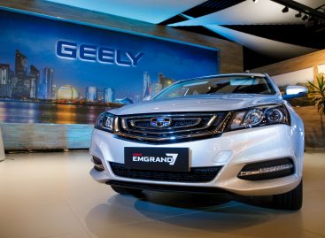 Geely Motors Россия объявляет цены на обновленный Geely Emgrand 7
