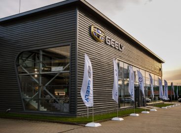 Geely Design открывает студию дизайна и инноваций в Великобритании