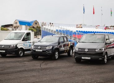 Volkswagen Коммерческие автомобили на выставке Гидроавиасалон 2018